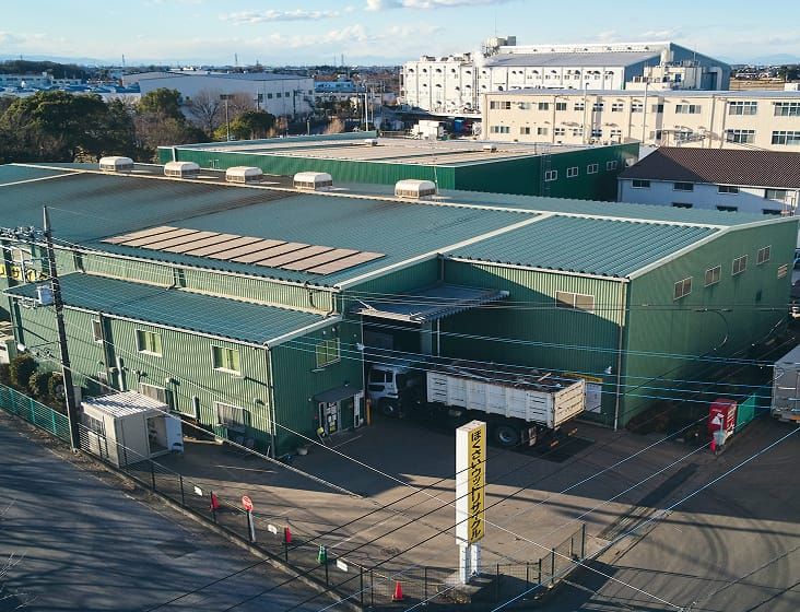 ほくさいウッドリサイクル工場
