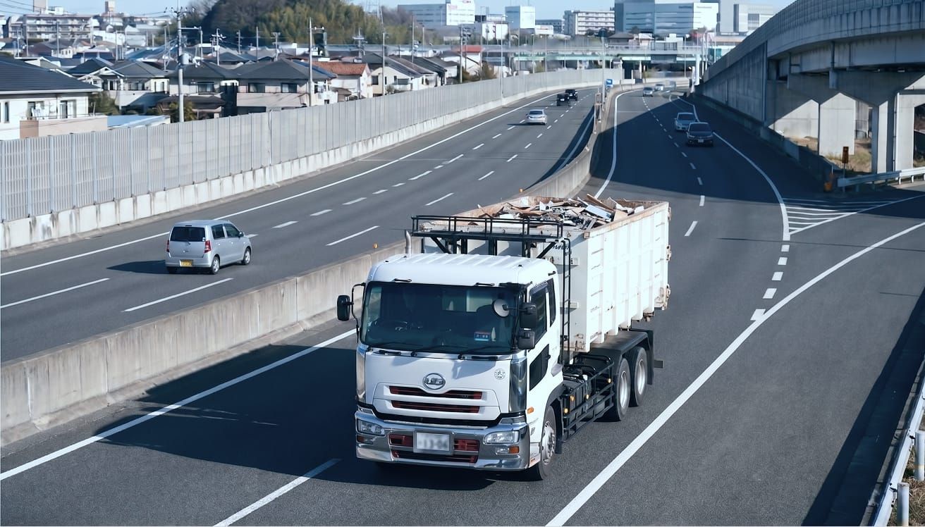 収集運搬